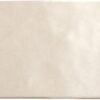 Centura Wall Tiles Artisan Ochre Glossy 2-1/2" x 8" (5.28 sqft/box)